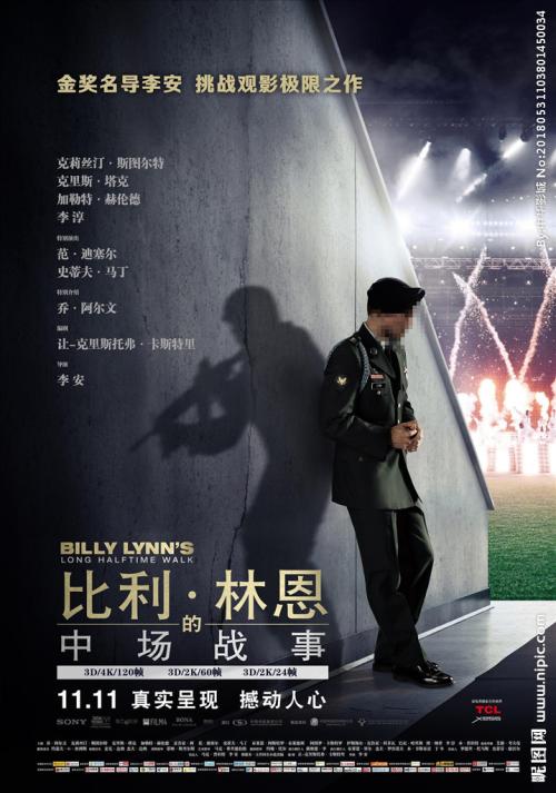 中央州立大学设计学位证