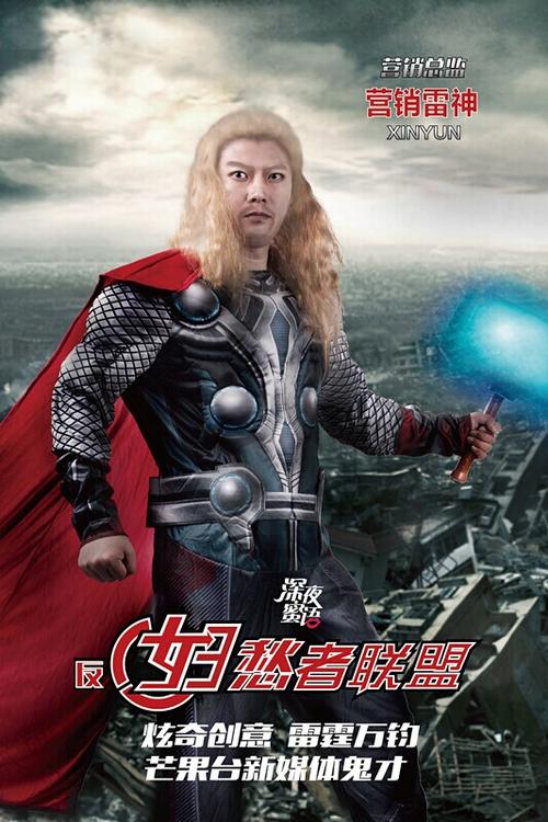 找人做仿真全国职称外语等级